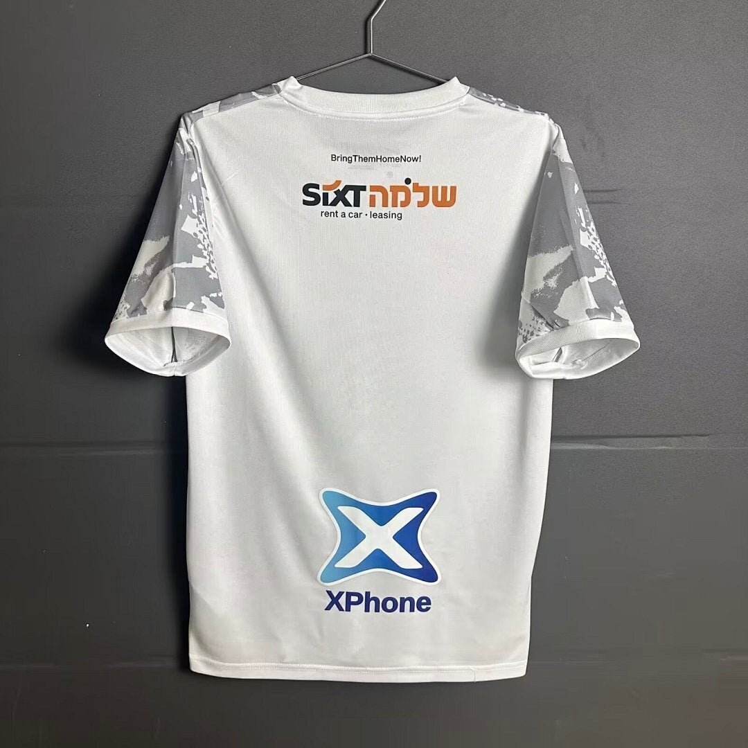 הפועל תל אביב חוץ 25/26