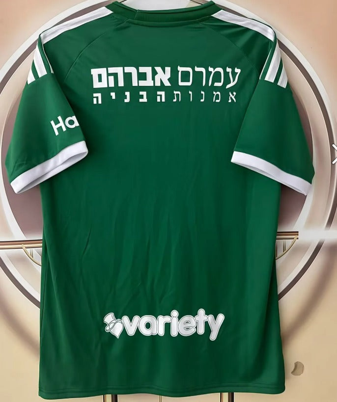 חולצת מכבי חיפה בית 26/27