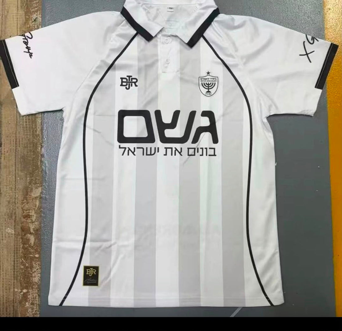ביתר ירושלים חוץ 26/27